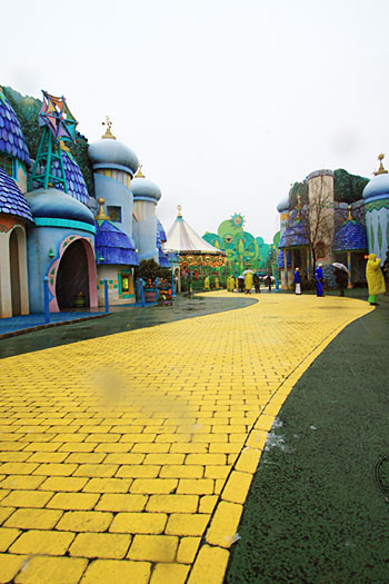 ラウンド・オブ・オズ