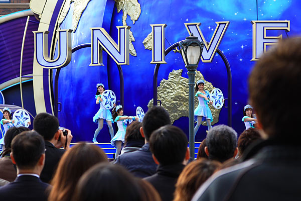 ドリームズ・アー・ユニバーサル