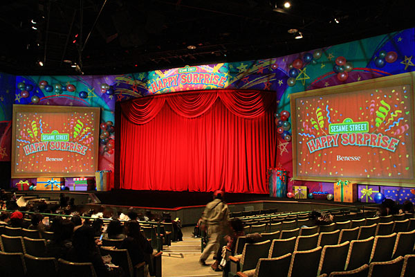 セサミストリートのハッピー・サプライズ