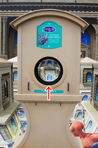 トリックアート