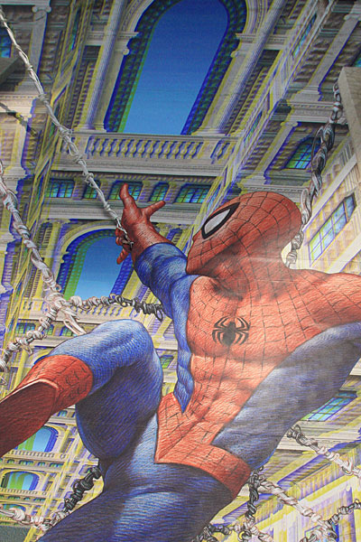 トリックアート