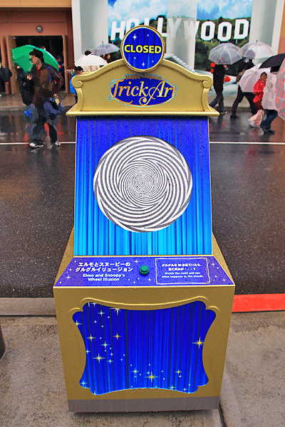 トリックアート