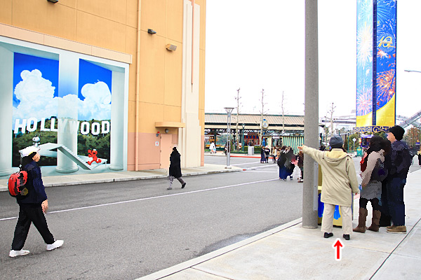 トリックアート