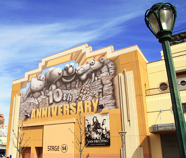 トリックアート