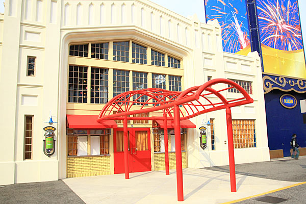 ハピネス・カフェ