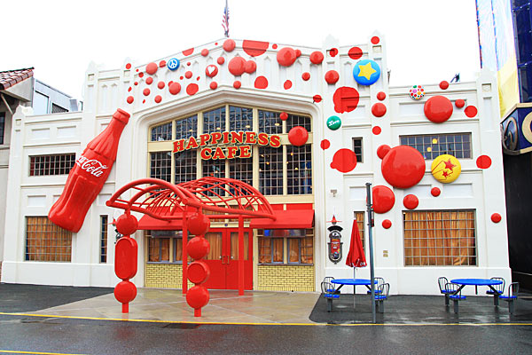 ハピネス・カフェ