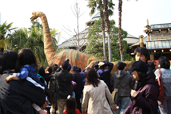 ダイナソー・ウォーク