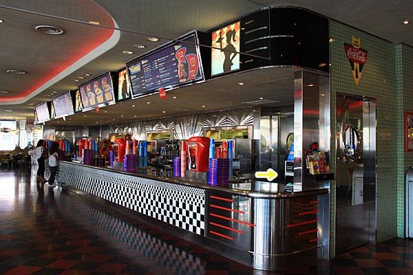 メルズドライブイン