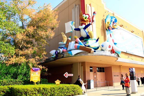 パレード・デ・カーニバル