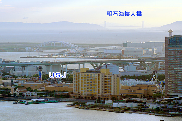 ホテル大阪ベイタワー