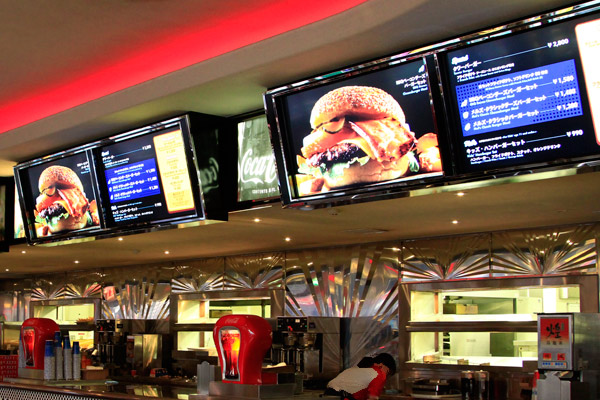 メルズドライブイン