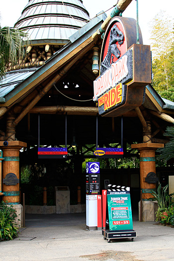 ジュラシックパーク