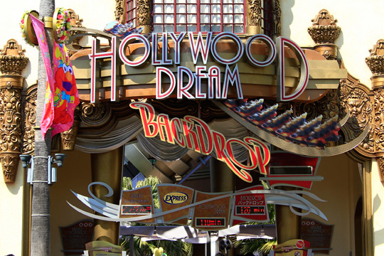 ハリウッド・ドリーム・ザ・ライド・バックドロップ