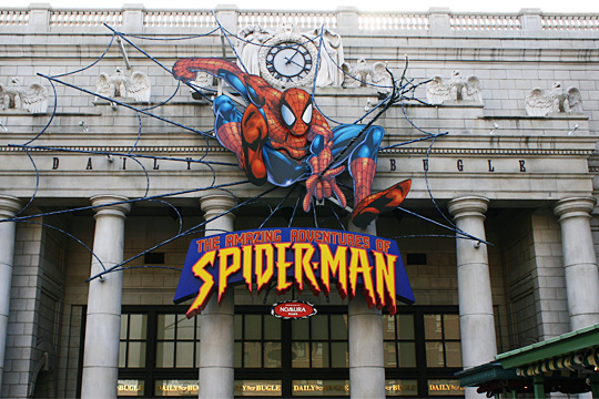 アメージング・アドベンチャー・オブ・スパイダーマン・ザ・ライド