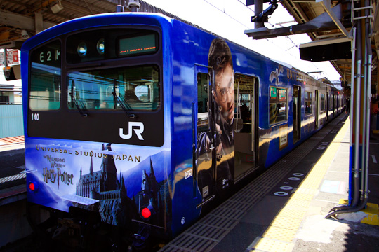 ハリー・ポッター ラッピング電車
