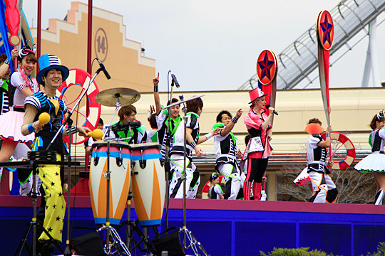 ユニバーサル・レインボー・サーカス