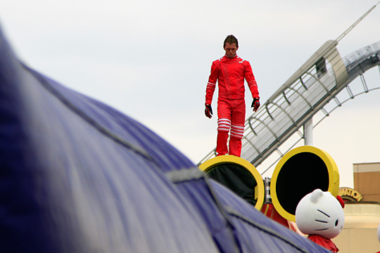 ヒューマン・キャノンボール