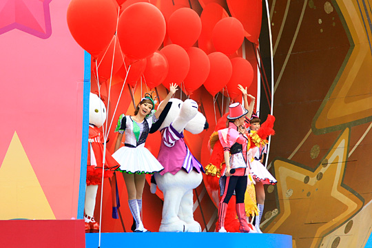 ユニバーサル・レインボー・サーカス