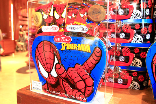 缶に入ったお菓子のお土産