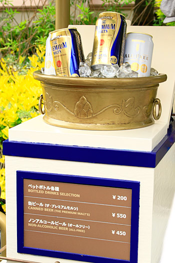 ビールとノンアルコールビール