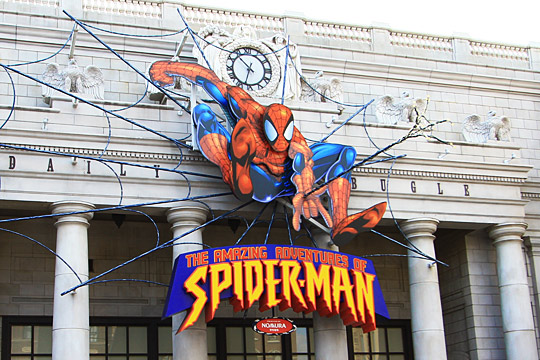 アメージング・アドベンチャー・オブ・スパイダーマン・ザ・ライド