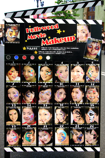 フェイスペィンティング