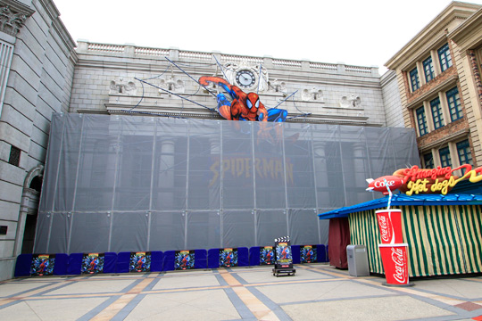 アメージング・アドベンチャー・オブ・スパイダーマン・ザ・ライド