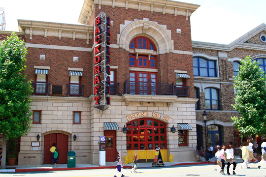 バックドラフト