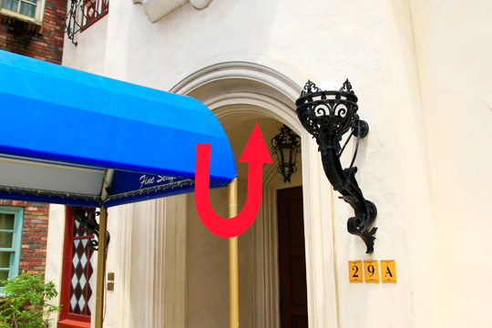 ロンバーズ・ランディング