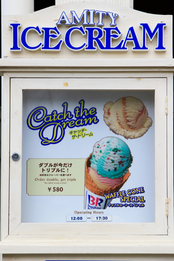 ダブルが今だけトリプルに