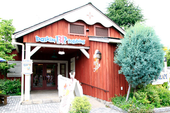 ダブルが今だけトリプルに