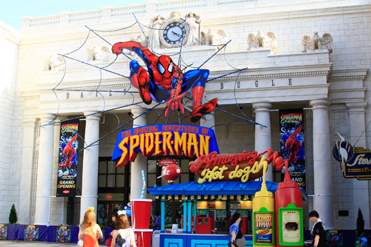 アメージング・アドベンチャー・オブ・スパイダーマン・ザ・ライド