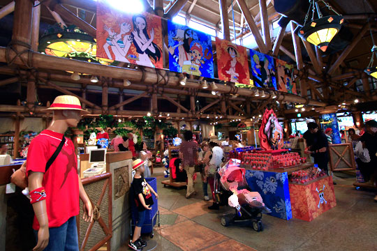 ジュラシック・アウトフィッターズ