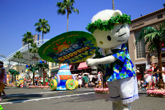 ウォーター・サプライズ・パーティー2013