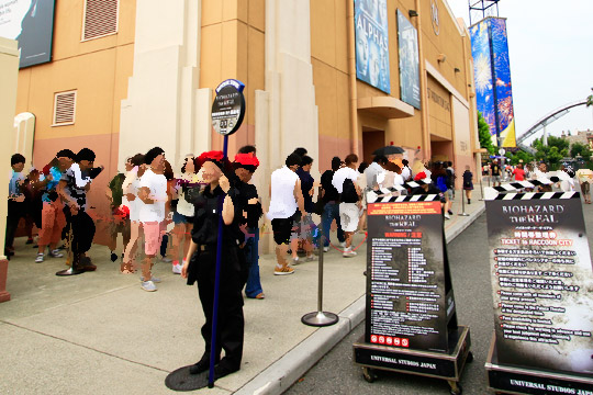 バイオハザード・ザ・リアル