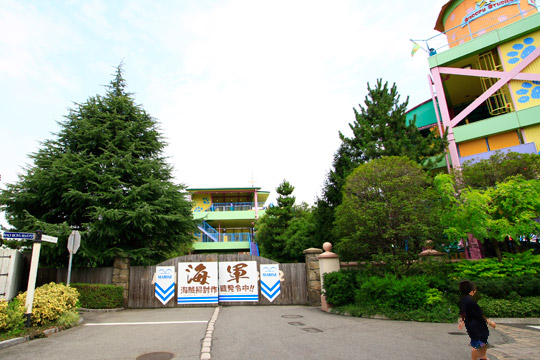 ハリーポッターへの入り口？