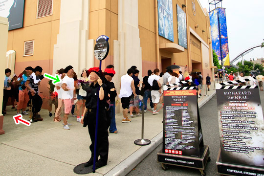 バイオハザード・ザ・リアル