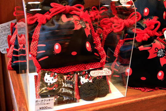 ハロウィーンのお土産