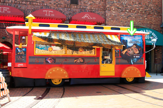 血まみれのジェイソン・マスク