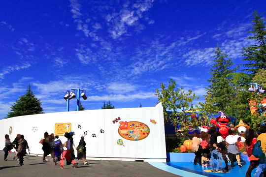 ペパーミントのスタントスライド