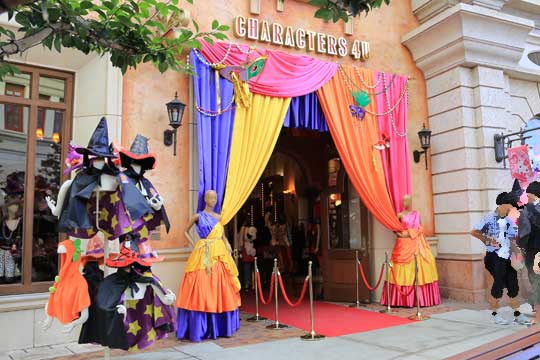 仮装の衣装やパーツ