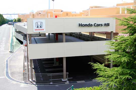 Honda Cars大阪　ユニバーサル・スタジオ・ジャパン納車センター