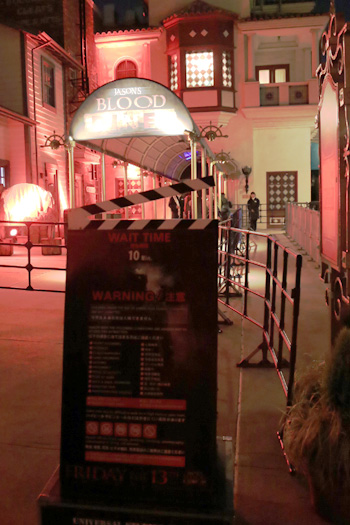 プラチナ・ナイト