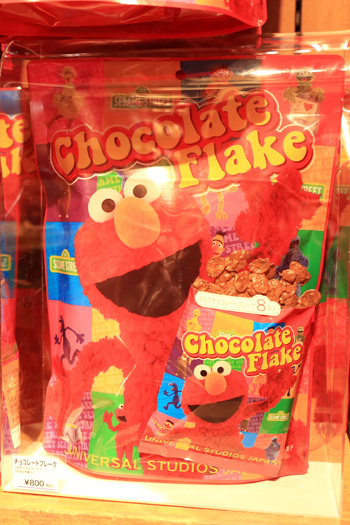 ビッグサイズのスナックたち