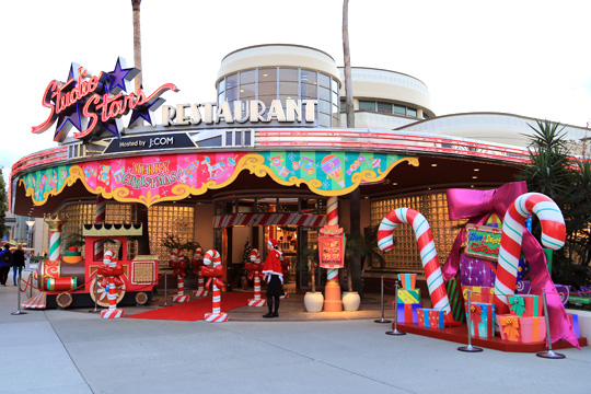 クリスマス仕様のスタジオ・スターズ