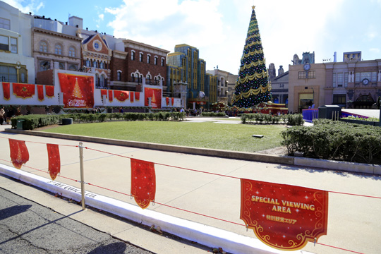 天使のくれた奇跡Ⅱの特別鑑賞エリア