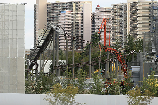 The Wizarding World of Harry Potter