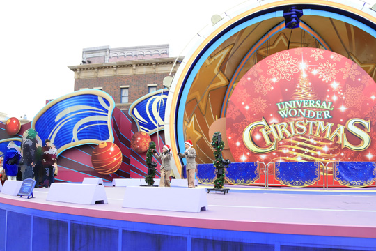 クリスマスツリー・フォト・オプチュニティ