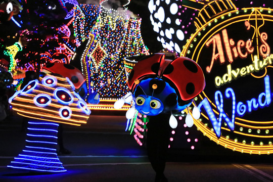 マジカルスターライトパレード