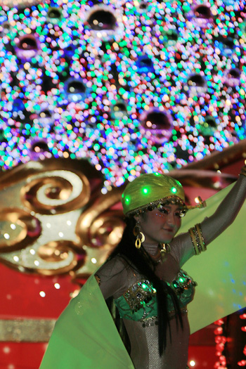 マジカルスターライトパレード